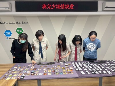 圖片