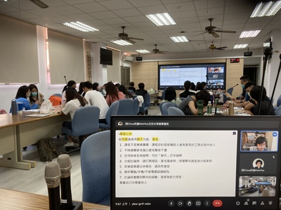 1100924在職訓練－創傷治療工作坊_周昕韻